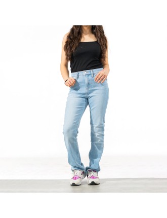 Hot Selling Cut Label Women's Distressed Style Regular Fit Denim Just In